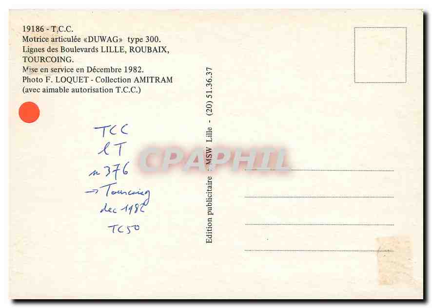 CPM Motrice articulee "DUWAG" type 300 — Verso