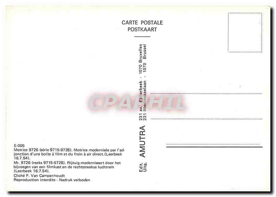 CPM Motrice 9726 — Verso