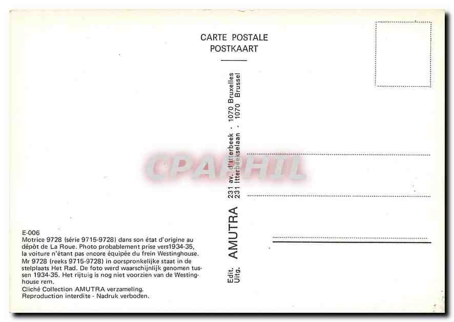 CPM Motrice 9728 dans son etat d'origine au depot de La Roue — Verso