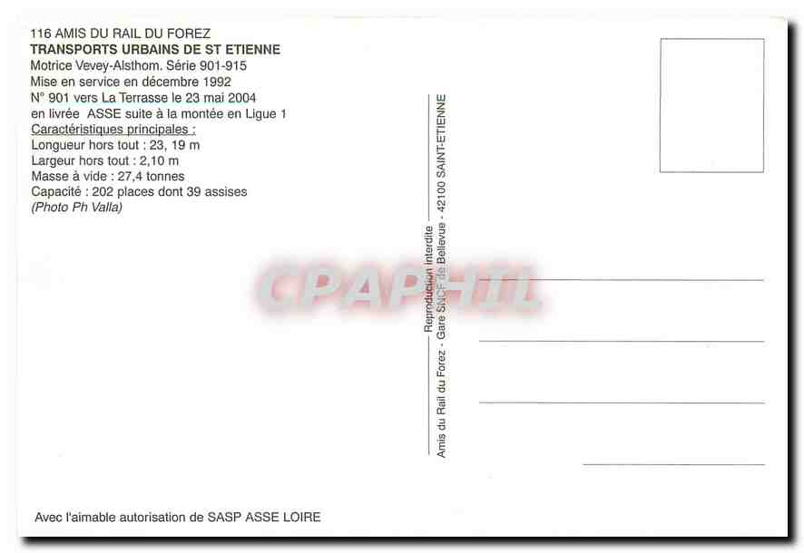 CPM Motrice Vevey-Alsthom. Serie 901-915 — Verso