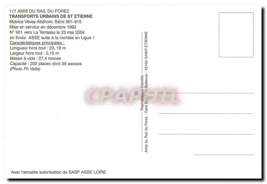 CPM Motrice Vevey-Alsthom. Serie 901-915 — Verso