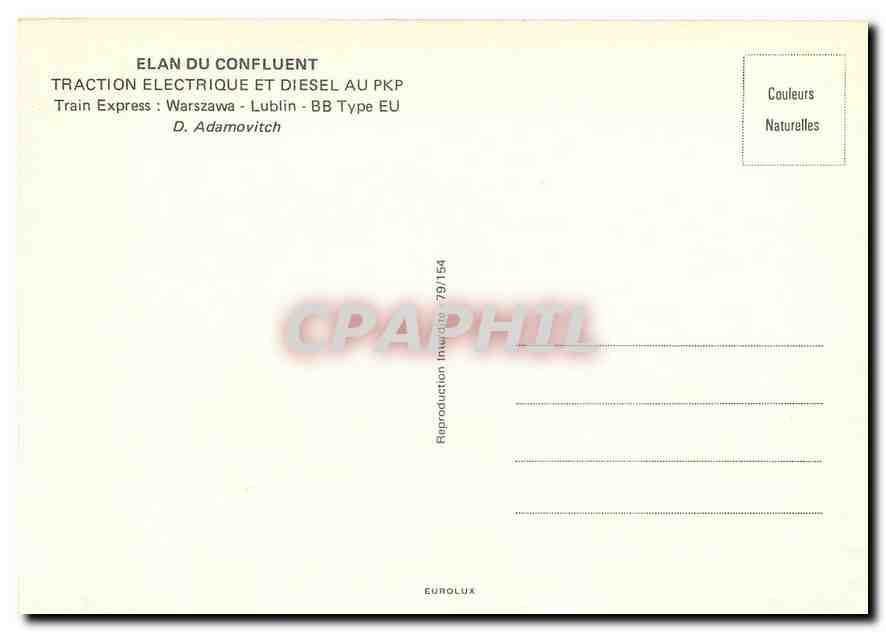 CPM Train express: Warzawa - Lublin - BB Type EU — Verso