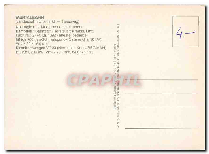 CPM Murtalbahn — Verso