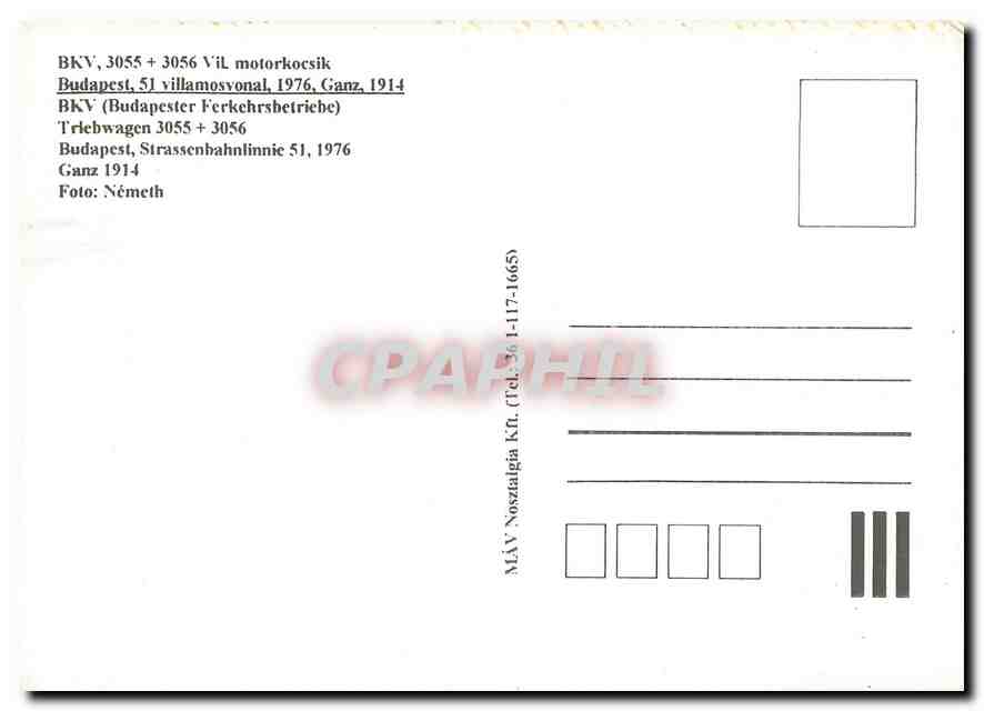 CPM Triebwagen 3055 + 3056 — Verso