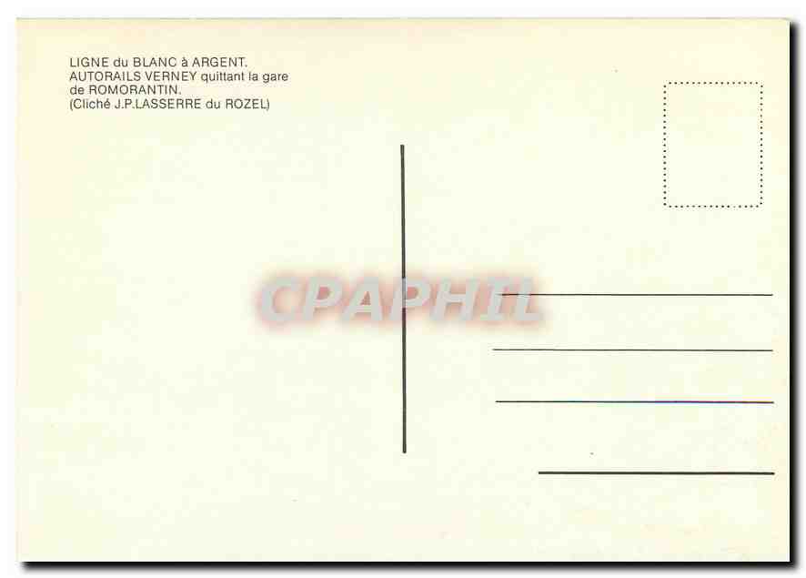 CPM Autorails Verney quittant la gare de Romorantin — Verso