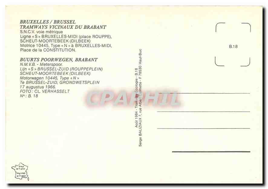 CPM S.N.C.V. voie metrique Ligne "S" — Verso