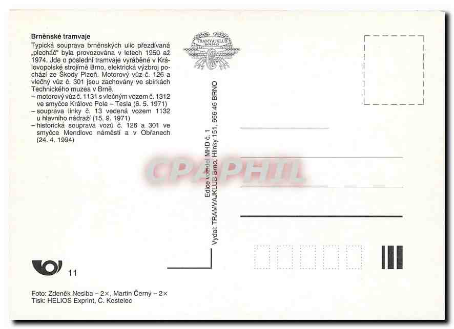 CPM Tramway Tchequie — Verso