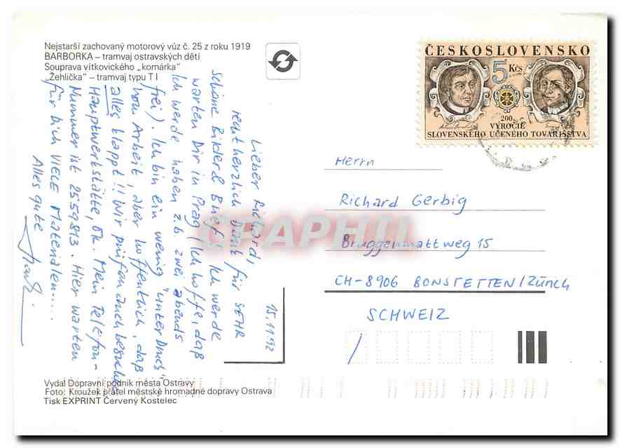 CPM Tramway Tchequie — Verso