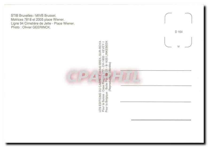CPM Motrices 7818 et 2005 place Wiener — Verso