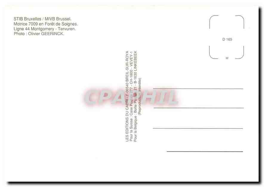 CPM Motrice 7009 en Foret de Soignes — Verso