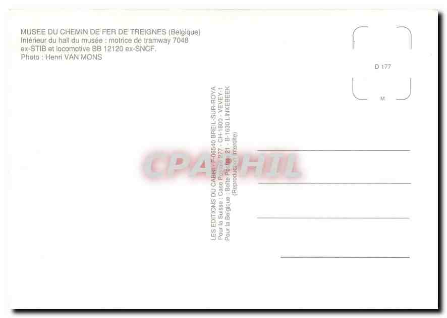 CPM Motrice de tramway 7048 — Verso