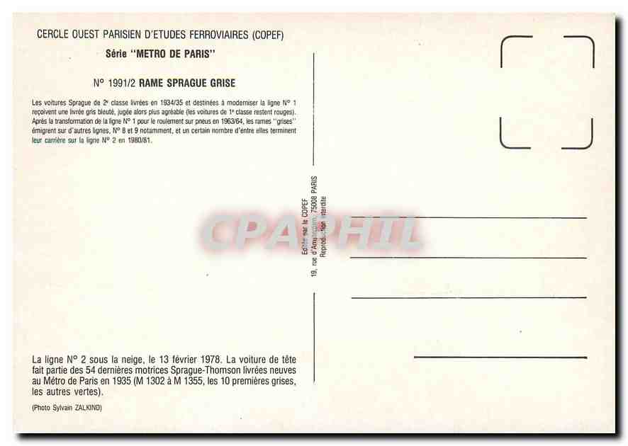 CPM La ligne No. 2 sous la neige le 13 fevrier 1978 — Verso