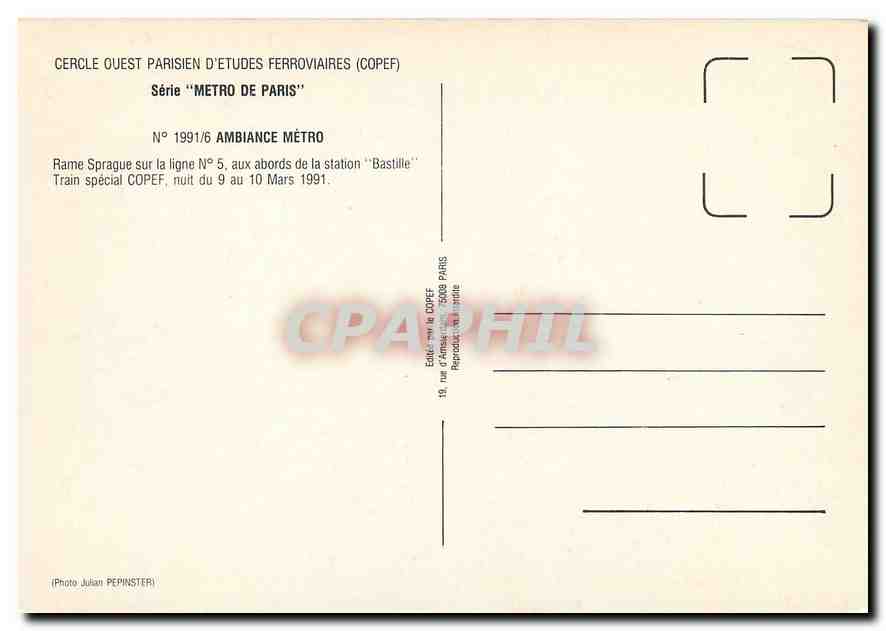 CPM Train special COPEF nuit du 9 au 10 Mars 1991 — Verso