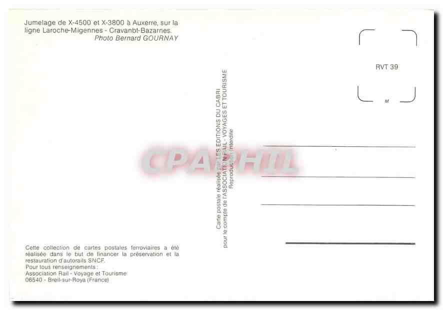 CPM Jumelage de X-4500 et X-3800 a Auxerre — Verso