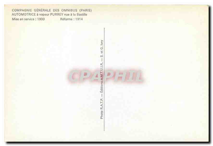 CPM Automotrice a vapeur PURREY vue a la Bastille — Verso