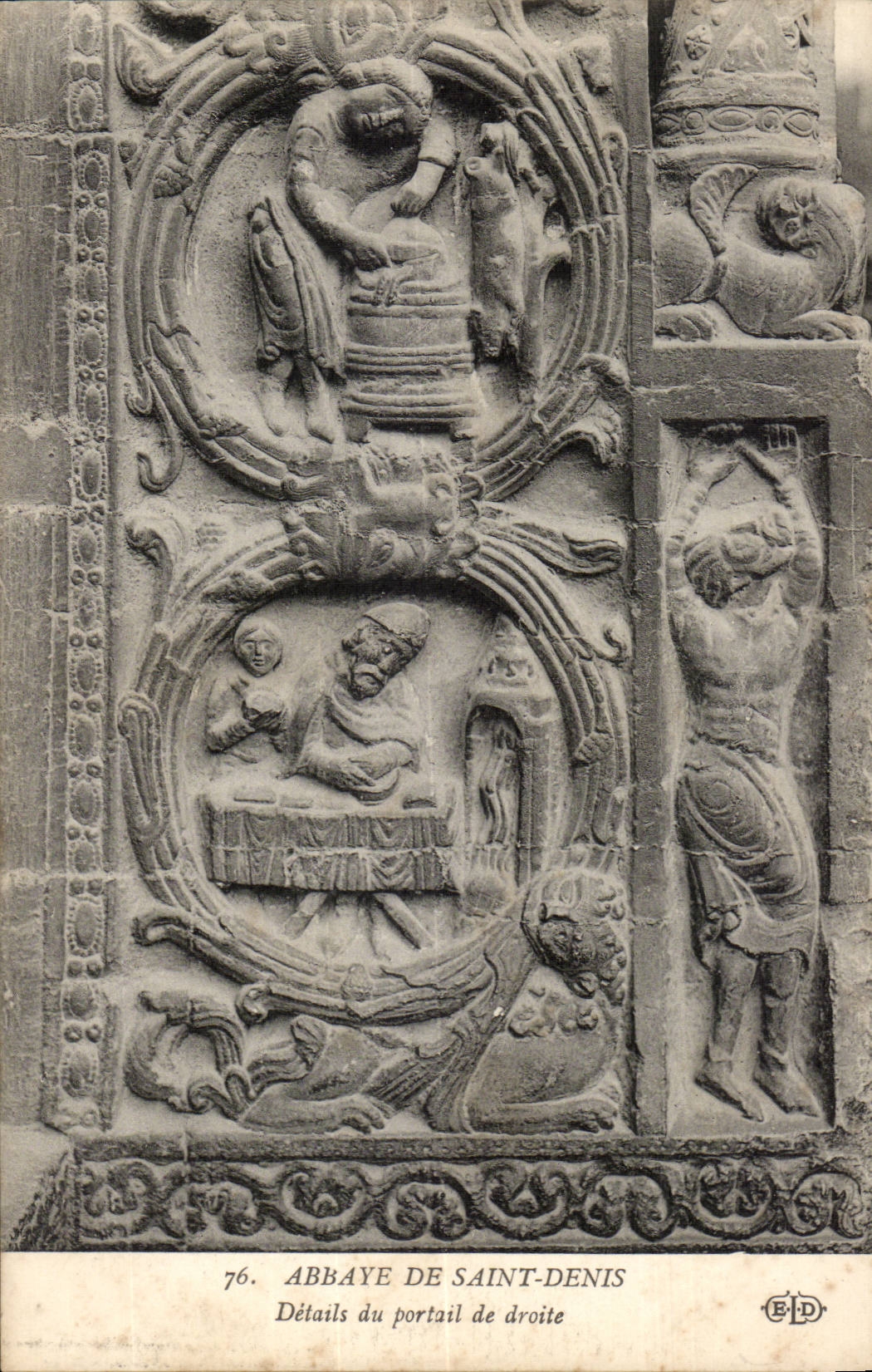 Détails du portail de droite — Abbaye de Saint-Denis — Éditeur E.P.D. n°76