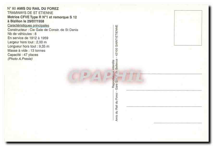 CPM Tramways de St Etienne  Bizillon le 15/04/1958 — Verso