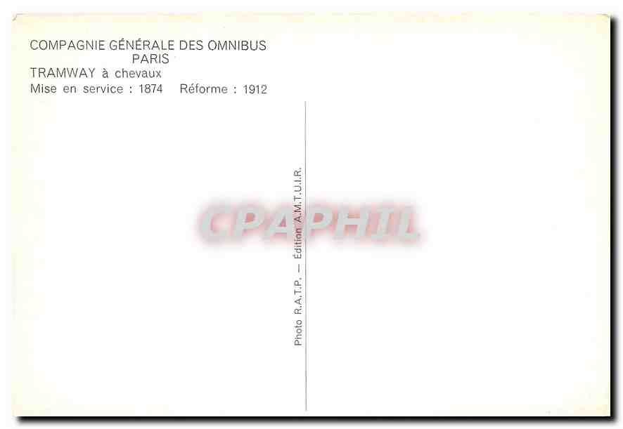CPM Tramway à chevaux — Verso