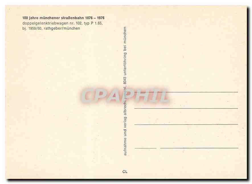 CPM jahre munchener straBenbahn 1876-1976 — Verso
