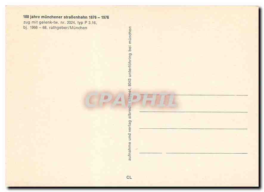 CPM jahre munchener straBenbahn 1876-1976 — Rückseite