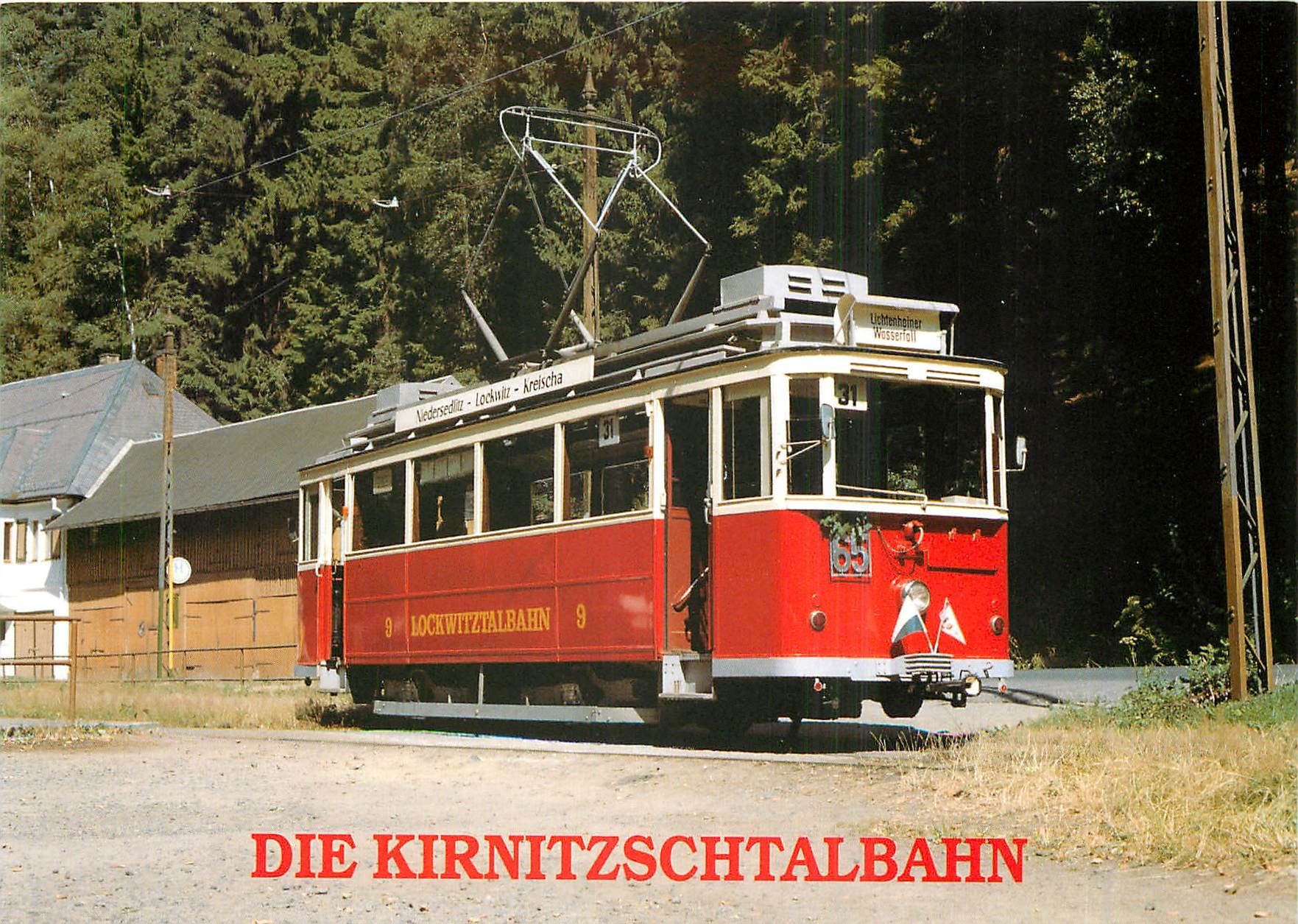 CPM Triebwagen (Dresden)