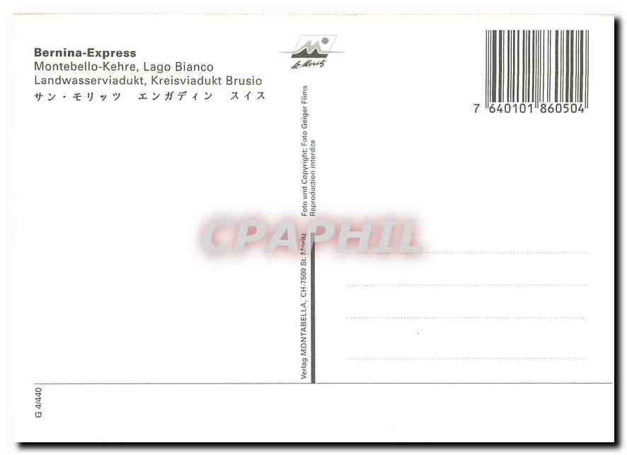CPM Bernina Express Montebello Kehre Lago Bianco — Verso
