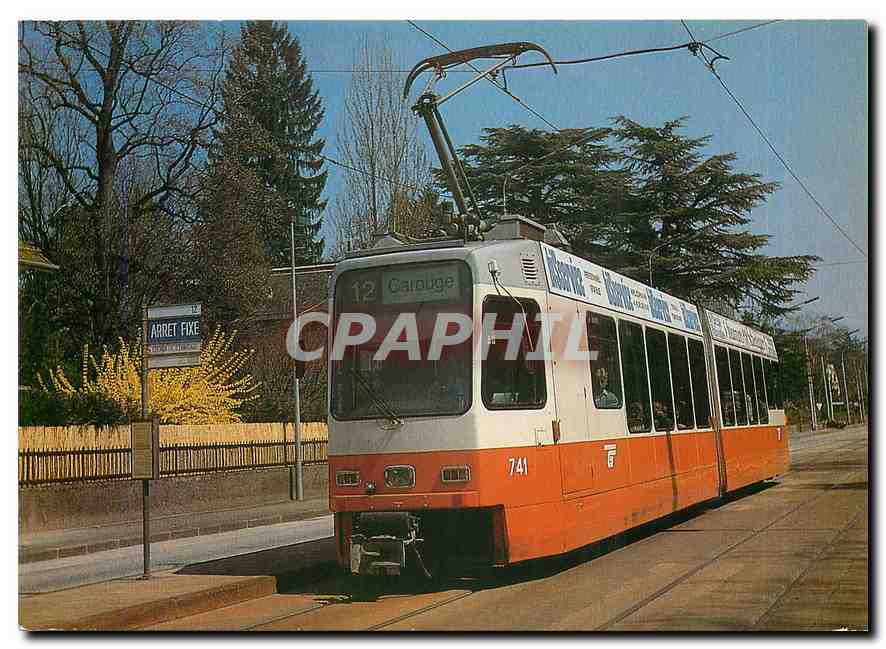CPM Route de Chêne motrice Duwag 