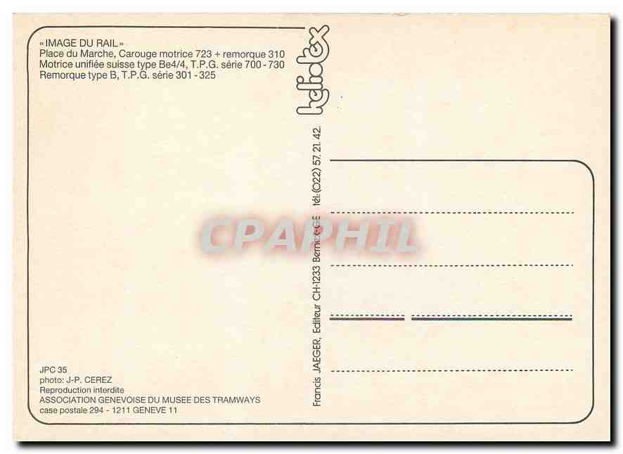 CPM Place de Marche motrice unifiée suisse type Be — Verso