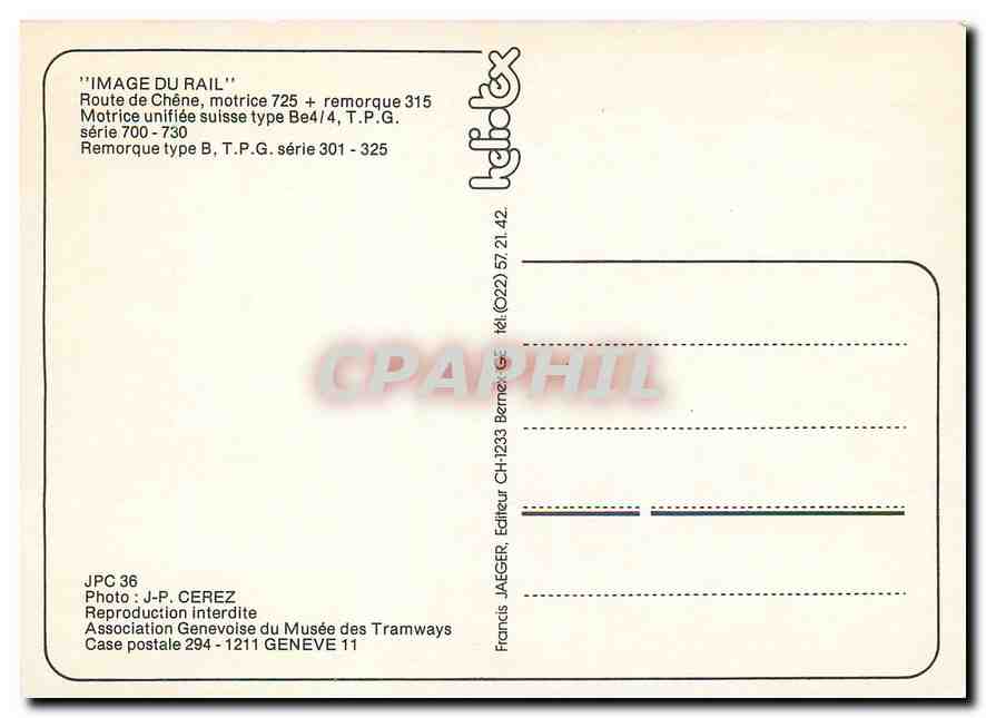 CPM Route de Chêne motrice unifiée suisse type Be — Verso
