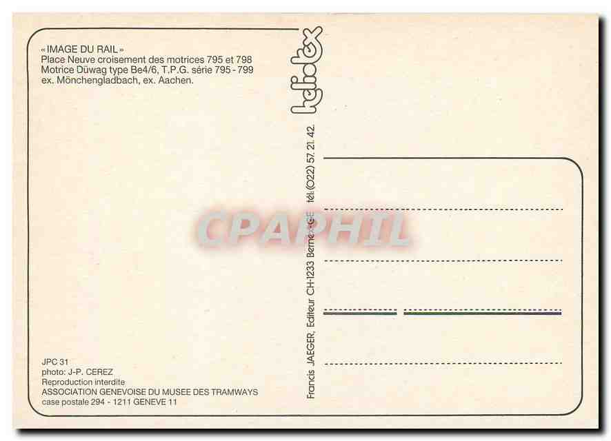 CPM Place Neuve motrice Duwag type Be — Verso