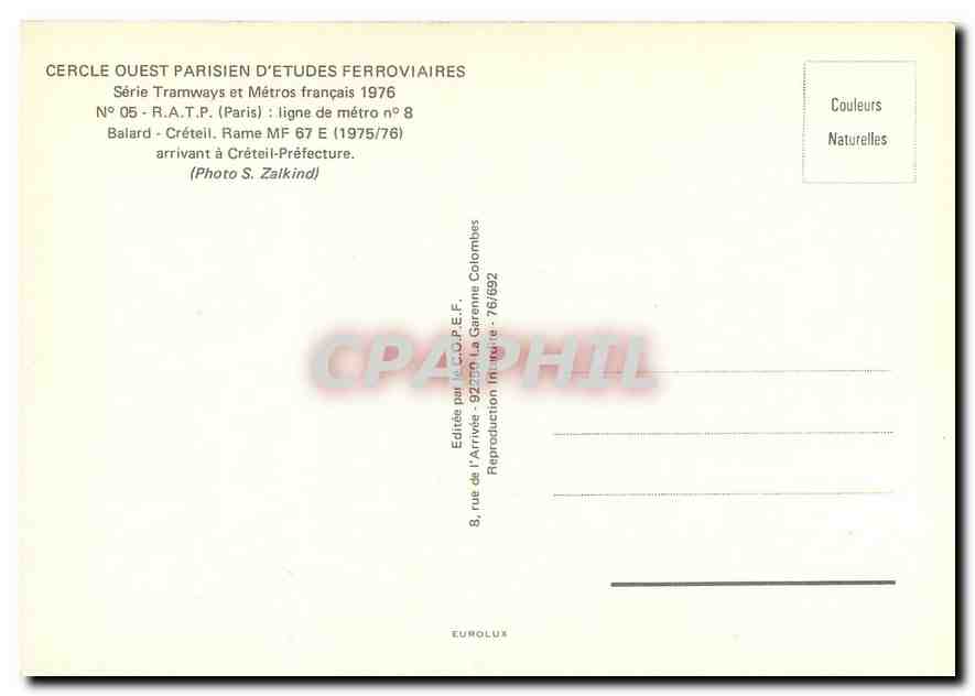 CPM Ligne Balard Créteil arrivant à Créteil Préfecture — Verso