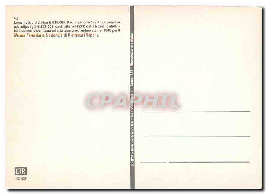 CPM Locomotiva elettrica Paola giugno — Verso