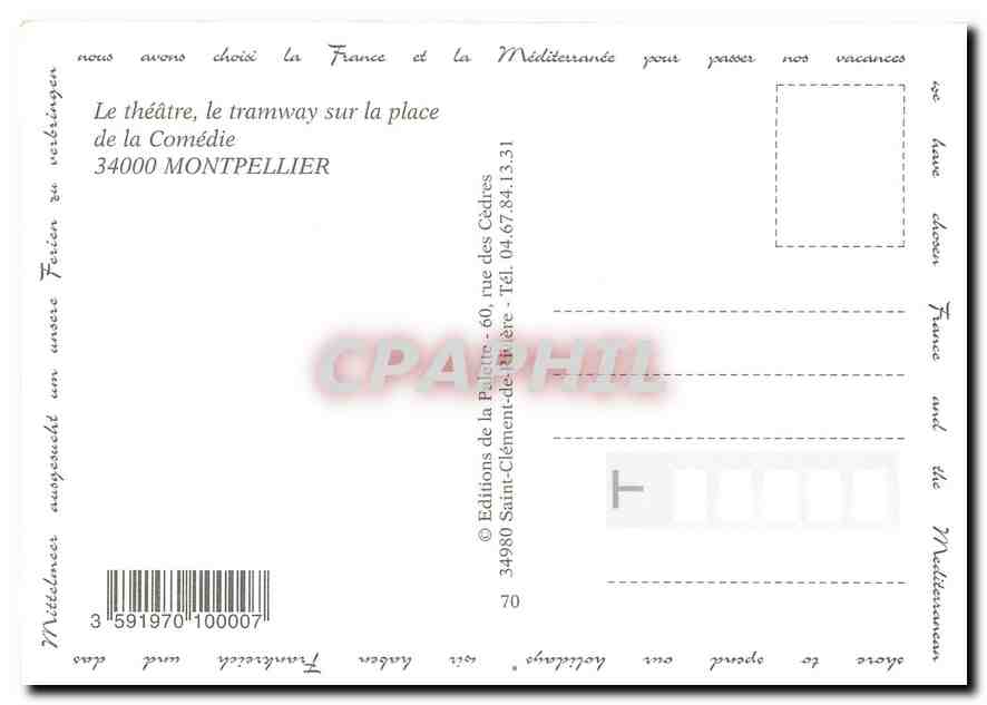 CPM Le théâtre le tramways sur la place de la Comédie Montpellier — Verso