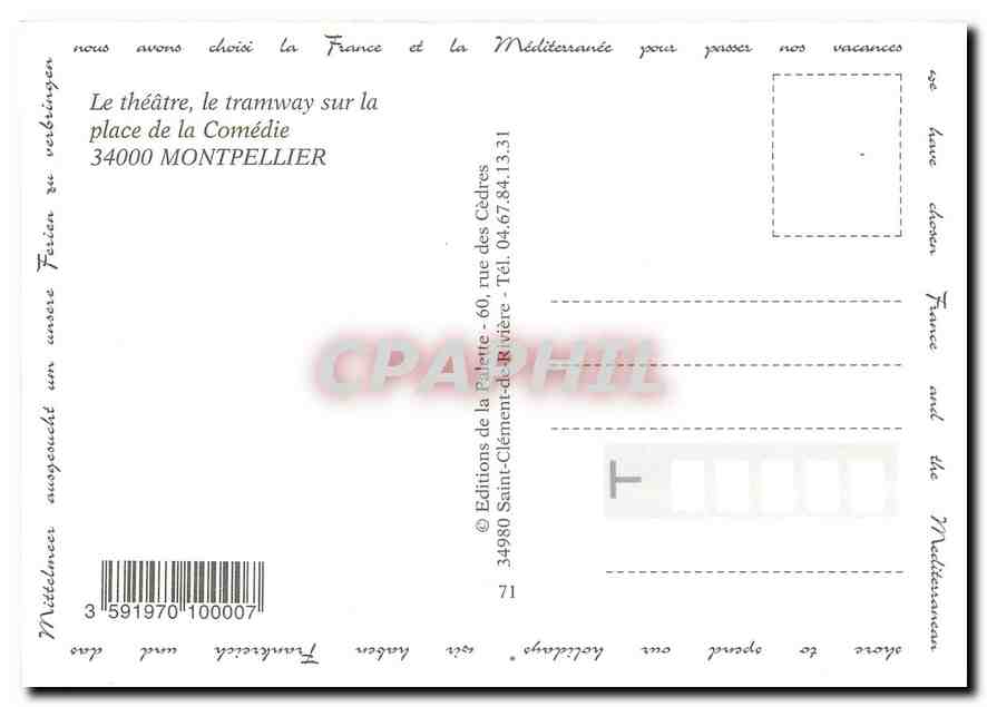 CPM Le théâtre le tramways sur la place de la Comédie Montpellier — Verso