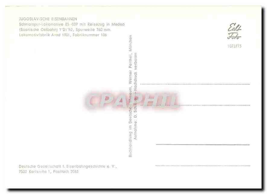 CPM Jugoslavische Eisenbahnen Schmalspur lokomotive — Verso
