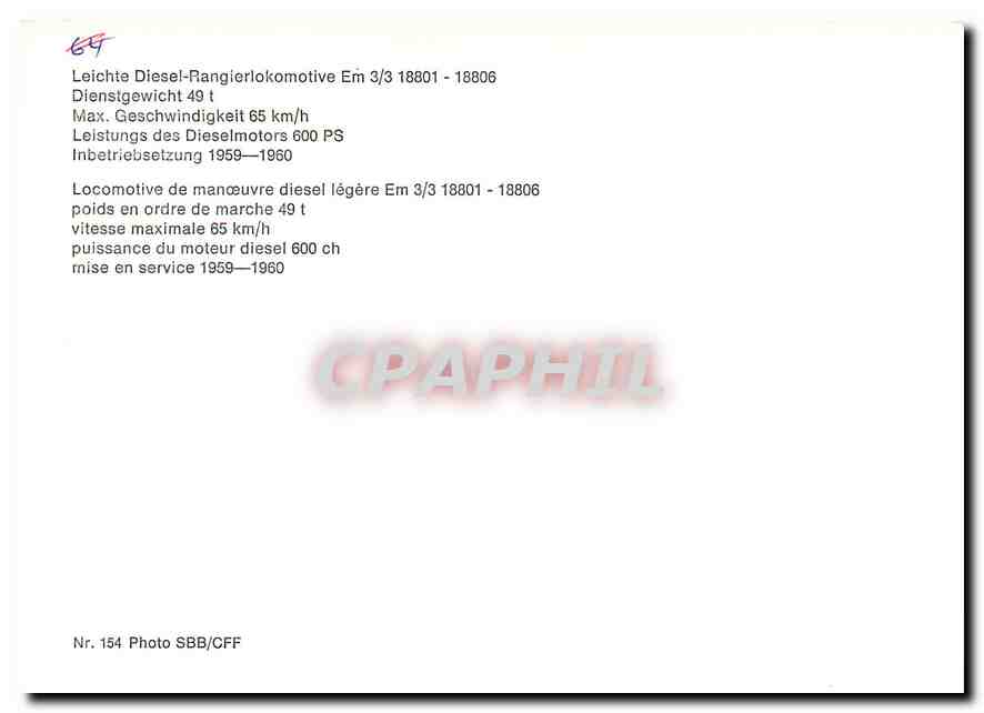 CPM Locomotive de manoeuvre diesel légère Em — Verso