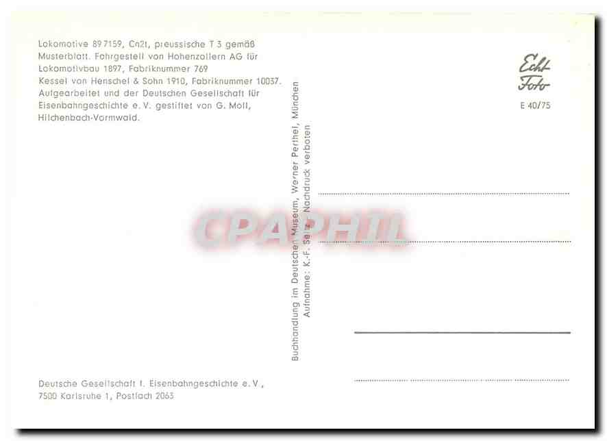 CPM Lokomotive preussische gemab Musterblat — Verso