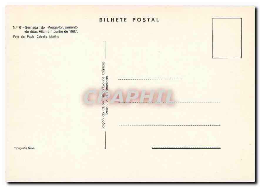 CPM Sernada do Vouga Cruzamento de duas Allan em Junho de 1987 — Verso