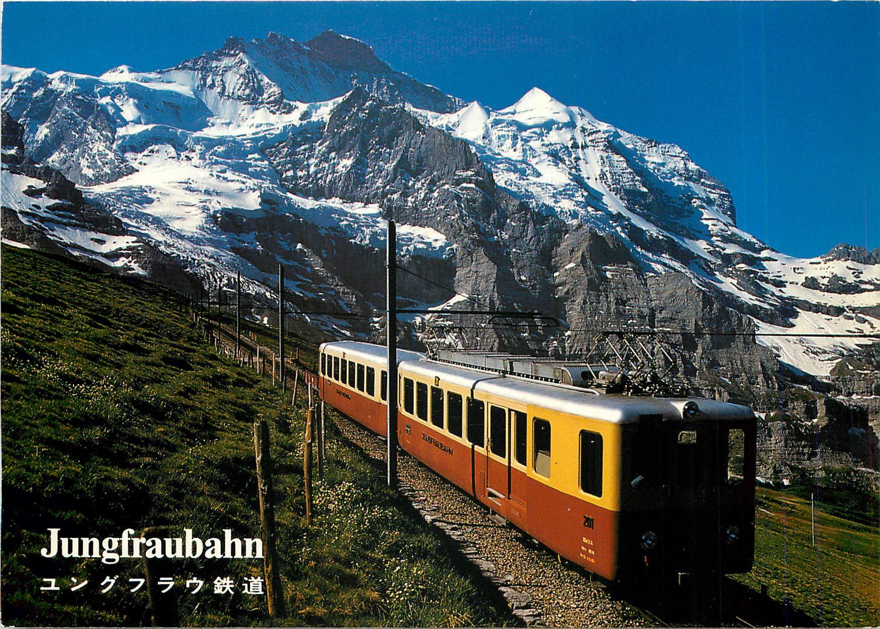 CPM Jungfraubahn Klein Scheidegg Jungfrau