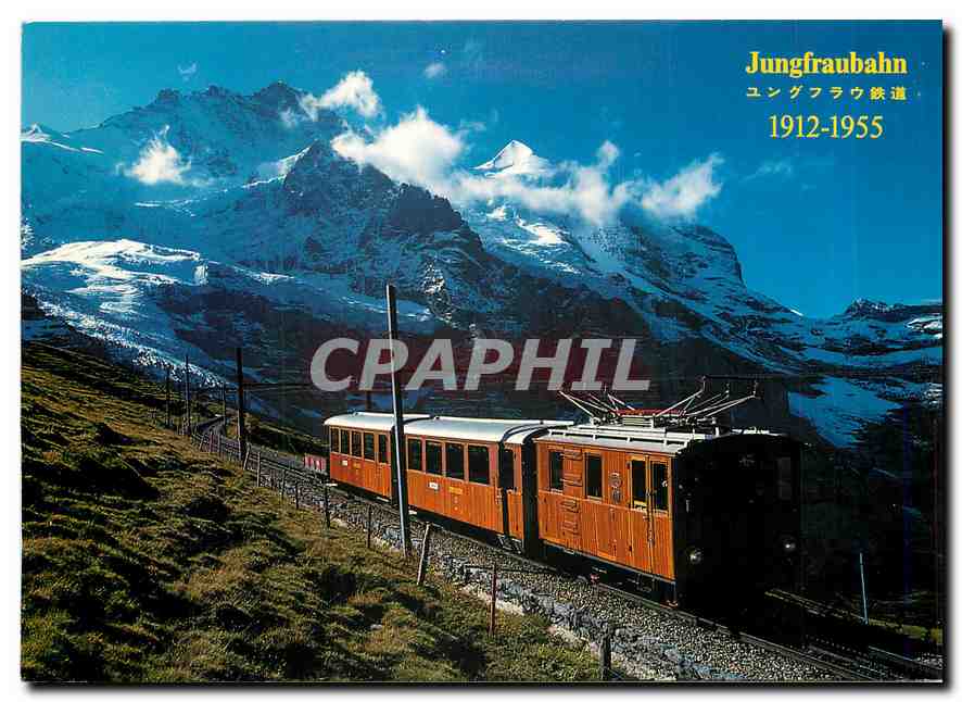 CPM Antike Jungfraubahn Kleine Scheidegg Jungfrau