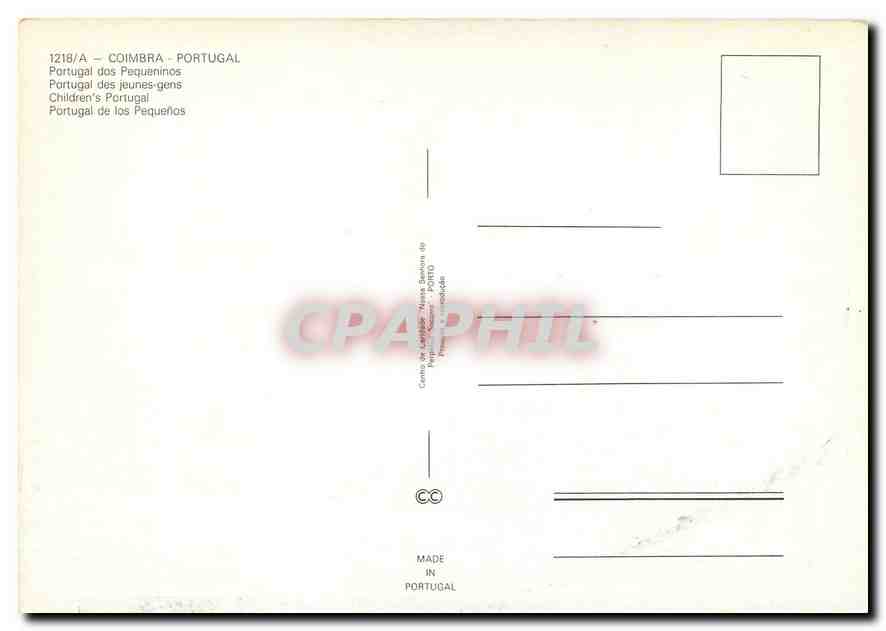 CPM Cimbra Portugal des jeunes gens — Verso