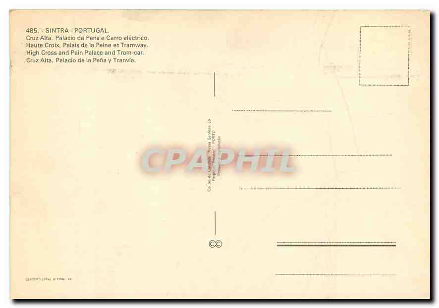 CPM Sintra Portugal haute croix palais de la Peine et tramway — Verso
