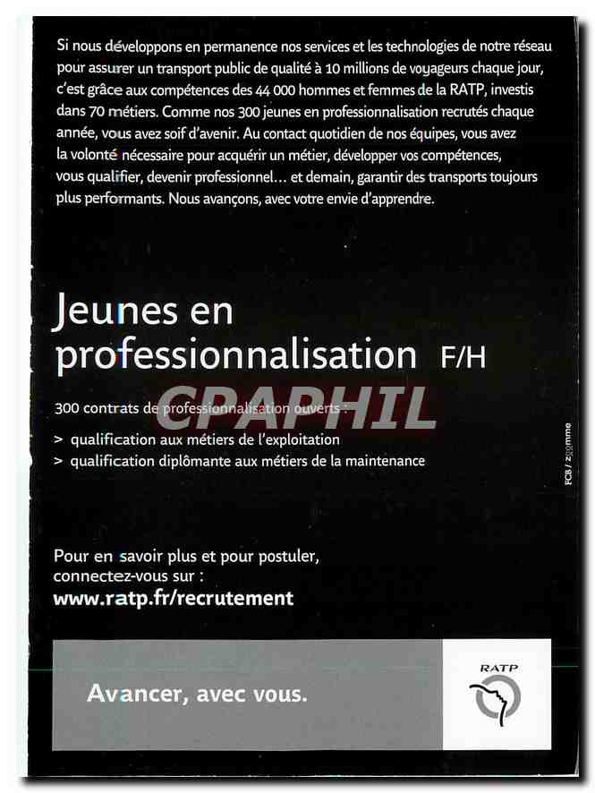 CPM RATP jeunes en professionnalisation — Rückseite