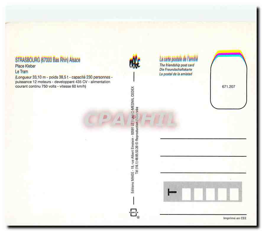 CPM Strasbourg Alsace place Kleber le tram — Verso