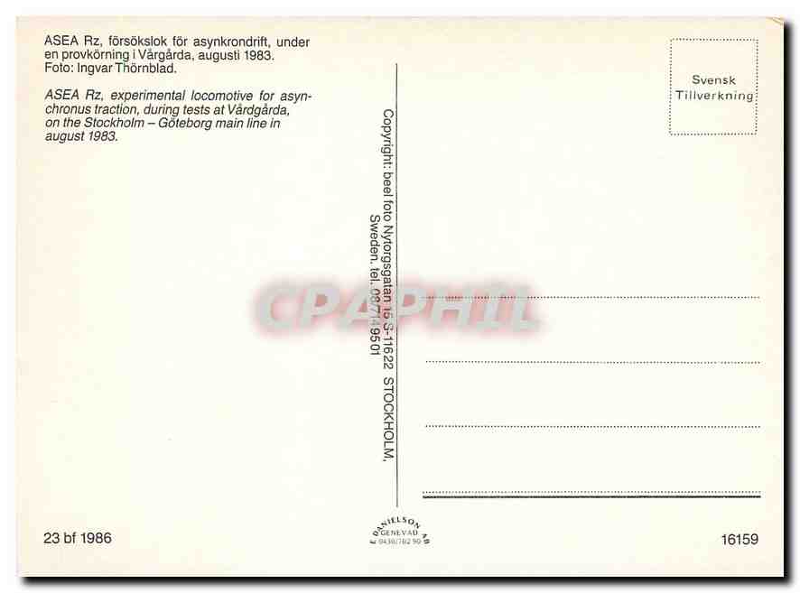 CPM ASEA Rz experimental locomotive for asynochronus traction  — Verso