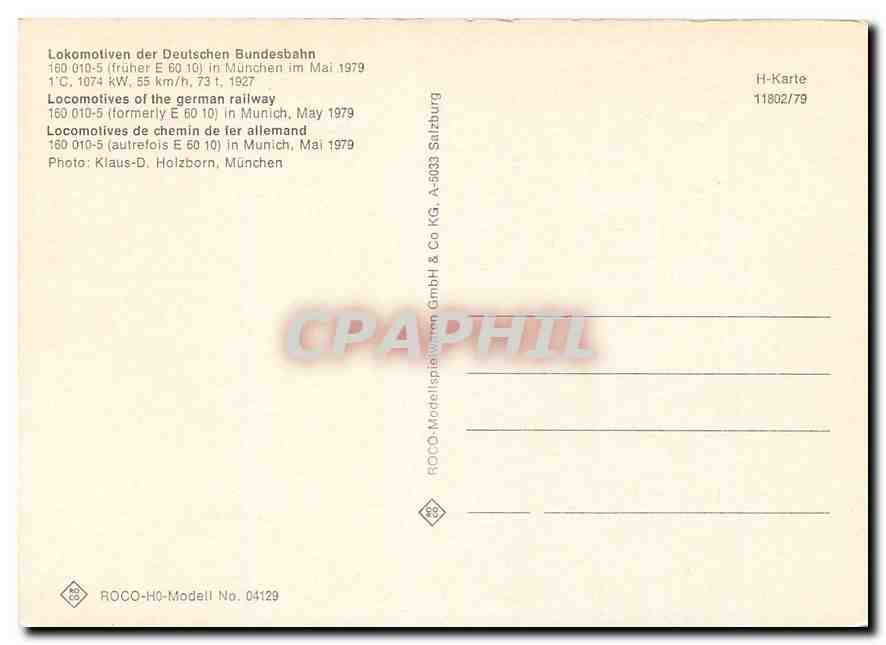 CPM Locomotive de chemin de fer Allemand — Verso