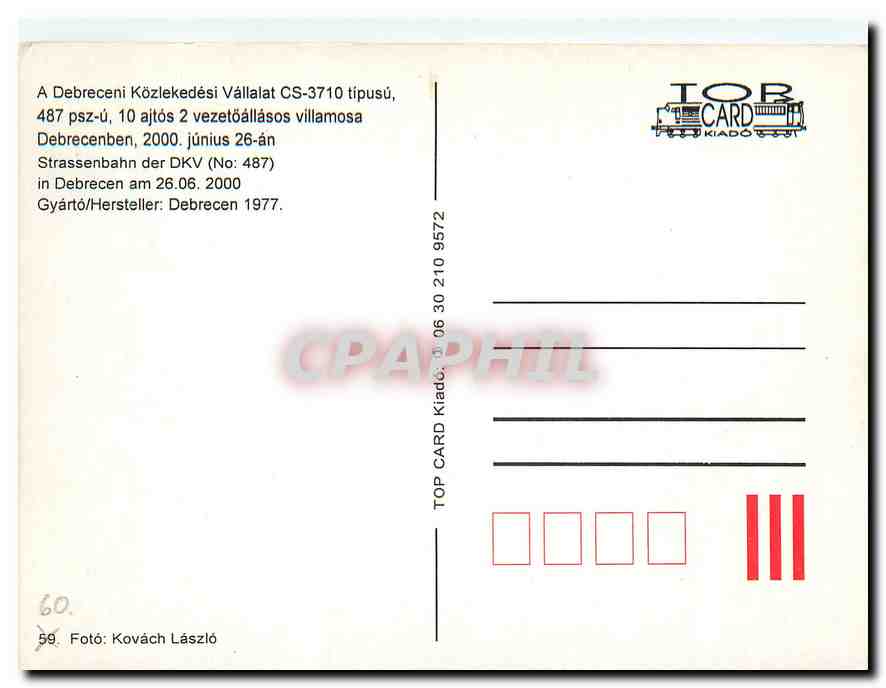 CPM A Debreceni Kozlekedesi Vallalat — Verso