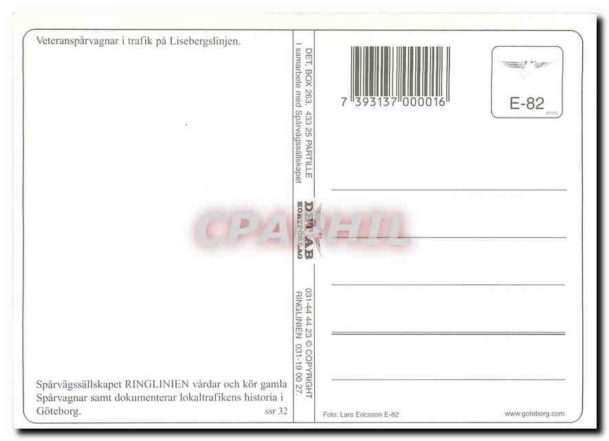 CPM Veterasparvagnar i trafik pa Lisebergslinjen — Verso