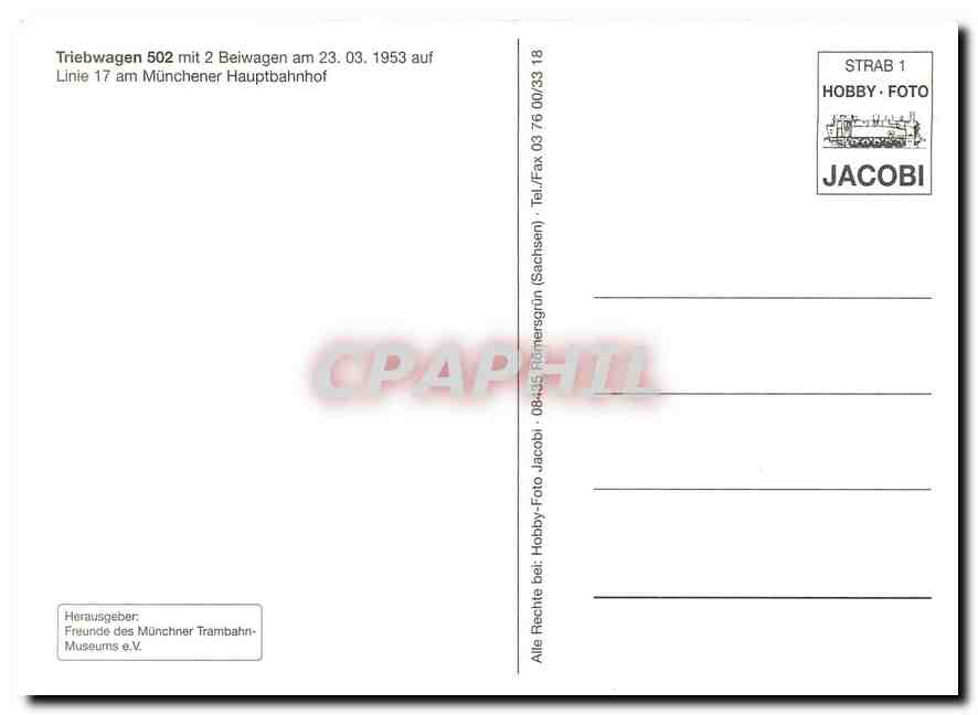 CPM Tiebwagen Munchener Hauptbahnhof — Verso