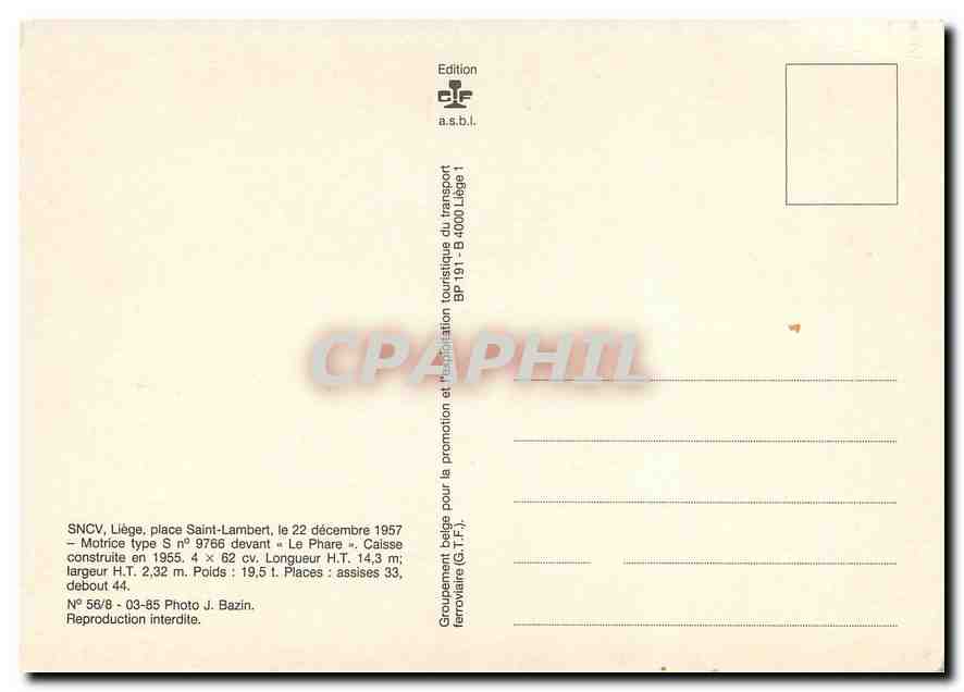 CPM SNCV Liege place Saint Lambert — Verso